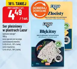 Polomarket Ser pleśniowy w plastrach Lazur oferta