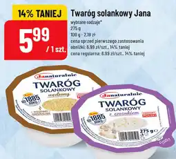 Polomarket Twaróg solankowy Jana oferta