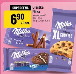 Polomarket Ciastka Milka wybrane rodzaje oferta