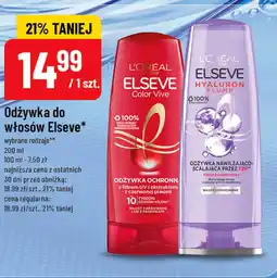 Polomarket Odżywka do włosów Elseve oferta