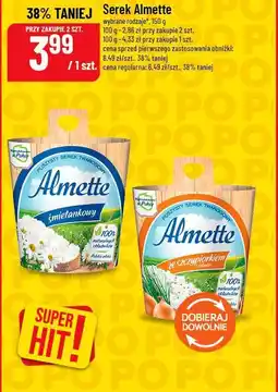 Polomarket Serek Almette wybrane rodzaje oferta