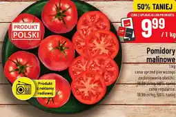 Polomarket Pomidory malinowe oferta