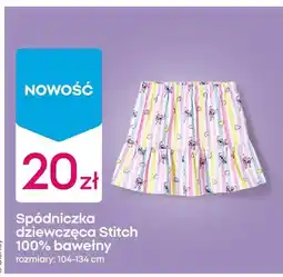 Pepco Spódniczka dziewczęca Stitch 100% bawełny rozmiary 104-134cm oferta