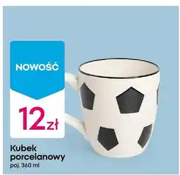 Pepco Kubek porcelanowy oferta