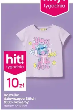Pepco Koszulka dziewczęca Disney Stitch 100% bawełny oferta