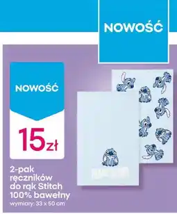 Pepco Ręczniki do rąk Stitch 100% bawełny 33x50cm 2-pak oferta