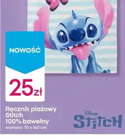Pepco Ręcznik plażowy Stitch 100% bawełny 70x140cm oferta