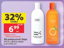 Auchan Żel pod prysznic Ziaja oferta