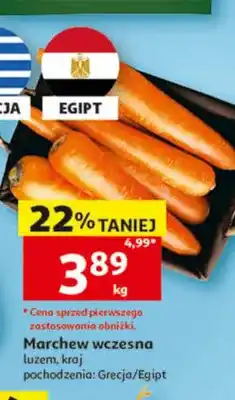 Auchan Marchew wczesna luzem oferta