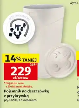 Auchan Pojemnik na deszczówkę z przykrywką z akcesoriami oferta