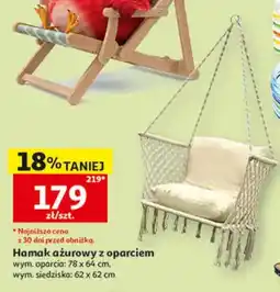 Auchan Hamak ażurowy z oparciem 78x64cm 62x62cm oferta