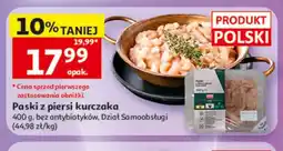 Auchan Paski z piersi kurczaka oferta