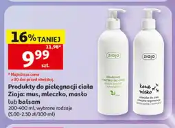Auchan Produkty do pielęgnacji ciała Ziaja: mleczko oferta