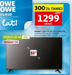 Auchan SMART LED TV 55 LG 55AU731 4K ULTRA HD Internet TV HDR10 Wi-Fi bluetooth HDMI x 3 USB x 2 klasa F oferta
