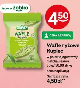Żabka Wafle ryżowe Kupiec w polewie jogurtowej: matcha, sakura oferta