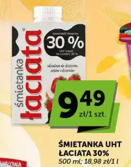 Groszek Śmietanka uht łaciata 30% oferta