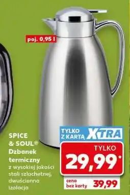 Kaufland Spice & soul Dzbanek termiczny oferta