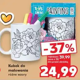 Kaufland Kubek do malowania oferta