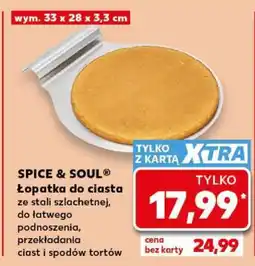 Kaufland SPICE & SOUL Łopatka do ciasta oferta