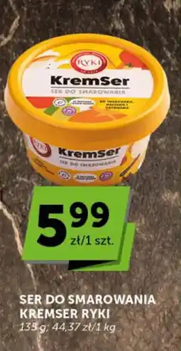Groszek Ser do smarowania kremser ryki oferta