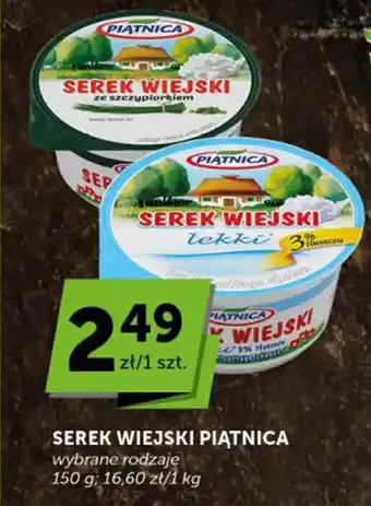 Groszek Serek wiejski piątnica oferta