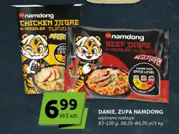 Groszek Danie, zupa namdong oferta