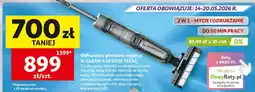 Auchan Odkurzacz pionowy, myjący X-CLEAN 4 GF5035 oferta