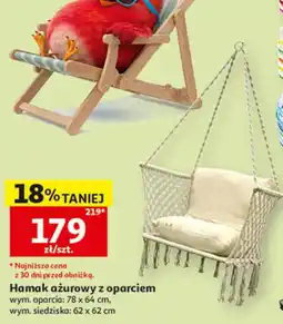 Auchan Hamak ażurowy z oparciem oferta