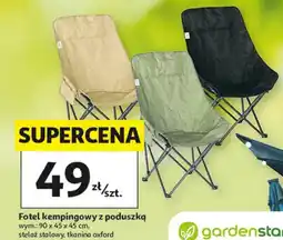 Auchan Fotel kempingowy z poduszką oferta