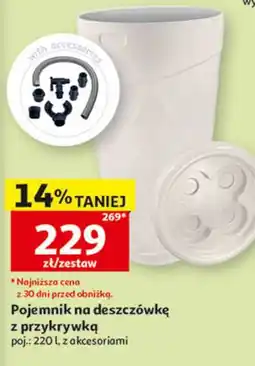 Auchan Pojemnik na deszczówkę z przykrywką oferta