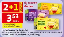 Auchan Herbata czarna kenijska oferta