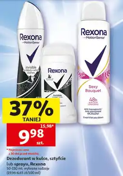 Auchan Dezodorant w kulce, sztyfcie lub sprayu, Rexona oferta