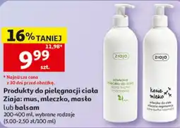 Auchan Produkty do pielęgnacji ciała Ziaja: mus, mleczko, masło lub balsam oferta