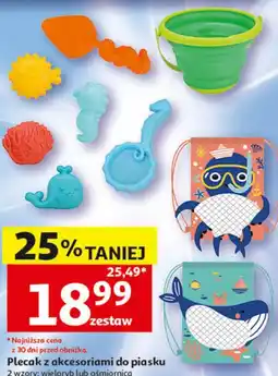 Auchan Plecak z akcesoriami do piasku 2 wzory: wieloryb lub ośmiornica oferta