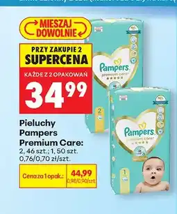 Biedronka Pieluchy Pampers Premium Care 1 oferta