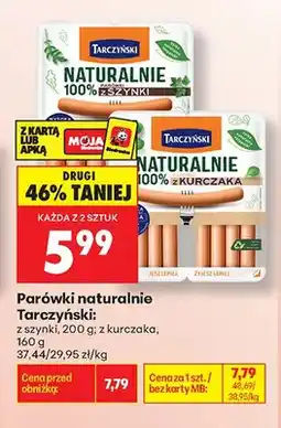 Biedronka Parówki naturalnie Tarczyński z kurczaka oferta