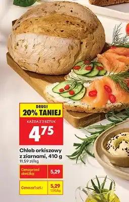 Biedronka Chleb orkiszowy z ziarnami oferta