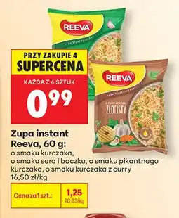 Biedronka Zupa instant Reeva o smaku kurczaka oferta