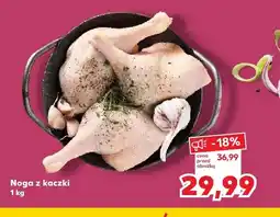 Kaufland Noga z kaczki oferta