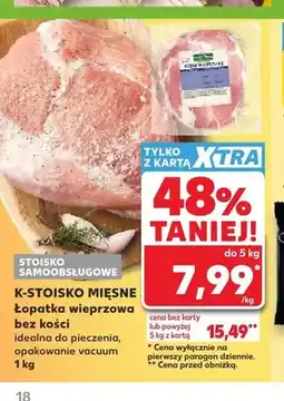 Kaufland Łopatka wieprzowa bez kości K-Stoisko Mięsne opakowanie vacuum oferta