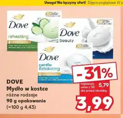 Kaufland Mydło w kostce Dove refreshing oferta