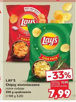 Kaufland Chipsy ziemniaczane LAY'S Paprika oferta