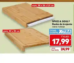 Kaufland Deska do krojenia SPICE & SOUL wym. 38x26x3,5cm oferta