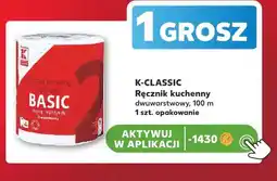 Kaufland Ręcznik kuchenny dwuwarstwowy K-CLASSIC 100m oferta
