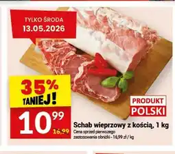 Twój Market Schab wieprzowy z kością polski oferta