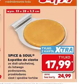 Kaufland Łopatka do ciasta Spice & Soul 33x28x3,3cm oferta