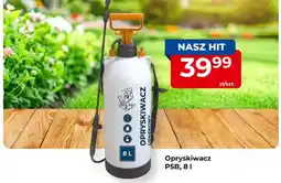 Mrówka Opryskiwacz ciśnieniowy PSB oferta