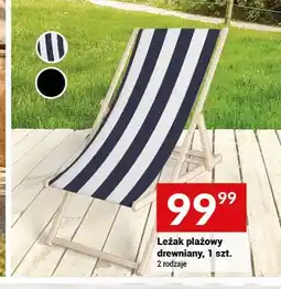 Twój Market Leżak plażowy drewniany oferta