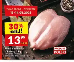 Twój Market Pierś z kurczaka z kością polska oferta