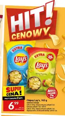 Twój Market Chipsy Lay's Spicy Paprika oferta